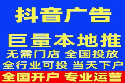 案例分享：信息流广告投放公司的策略与技巧
